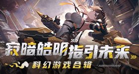 阿根廷后卫因伤无缘世界杯