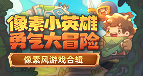 孟子义包场雨霖铃