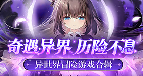 一只熊吃掉了磅冰淇淋后昏迷了两天