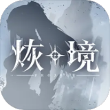 特朗普说二三把手我都不让他们来